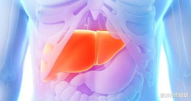 肝脏|肝不好，会出现4个异常，除了喝酒，这3类食物，再喜欢也要少碰