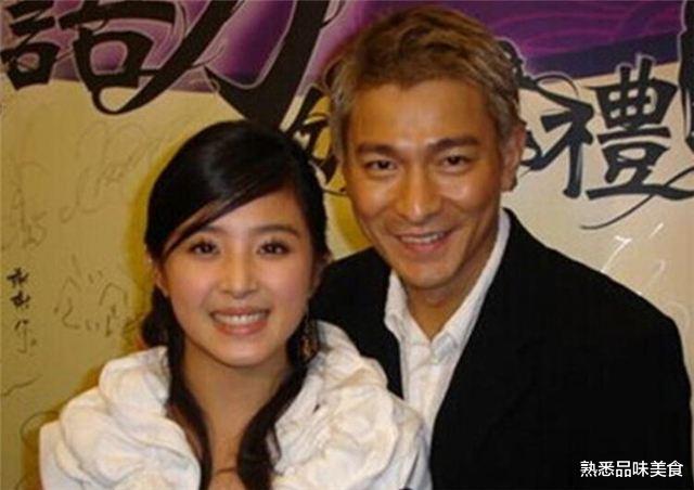 娱乐圈|娱乐圈中的4对干父女，第4位竟让干女儿怀孕，被骂人渣都难泄愤