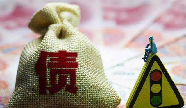 破产|又一首富的败局！300亿资产被“清算”，从首富到破产仅200多天？