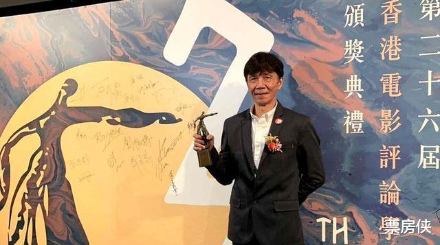 太保：那个成家班“最不能打”的龙虎武师太保，70岁成了港片影帝