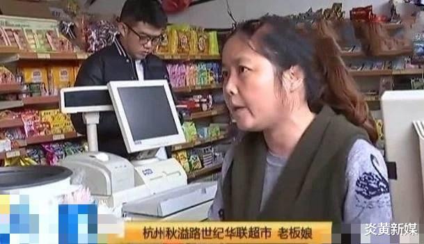 炎黄新媒|男子买到过期饮料，灵机一动！故意多买15瓶向超市索赔，超市：碰瓷的？