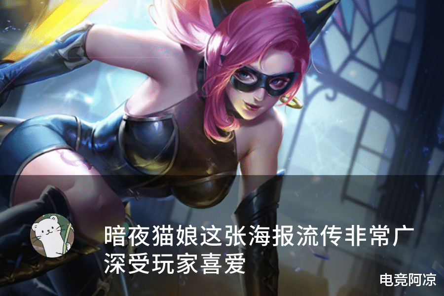 王者荣耀|王者荣耀：丑到即将优化的四款皮肤，先入手的不亏！