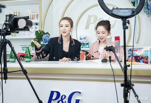 「电子商务」直播电商为什么如此火爆?新手入局该选择淘宝还是快手?