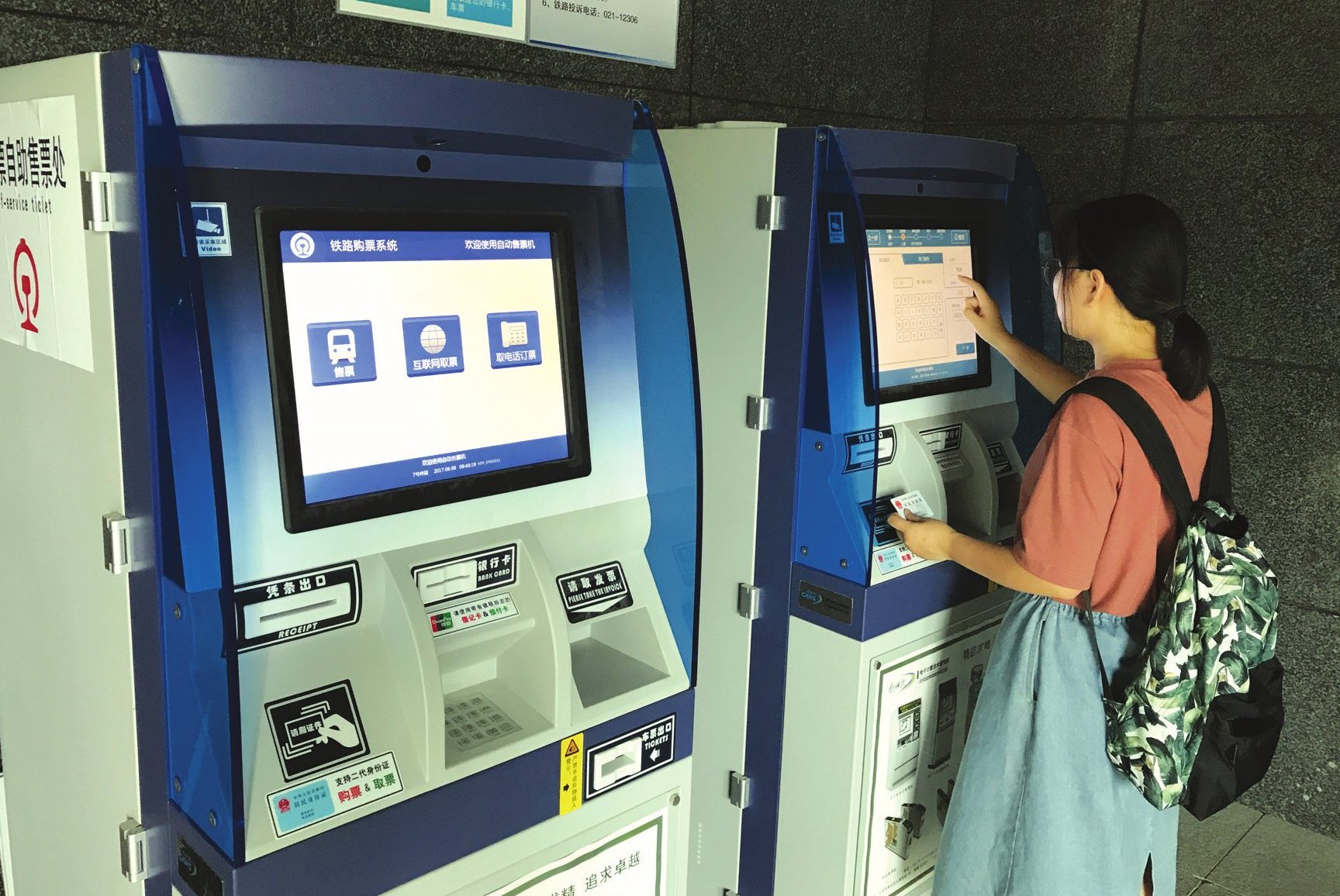 阿里巴巴@马云第三张王牌诞生！估值高达5500亿，它已经成功跻身世界前三