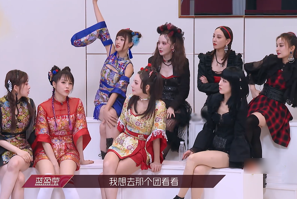 蓝盈莹|《浪姐》蓝盈莹争取郑希怡沉默都没错 白冰表情微妙 吴昕似工具人