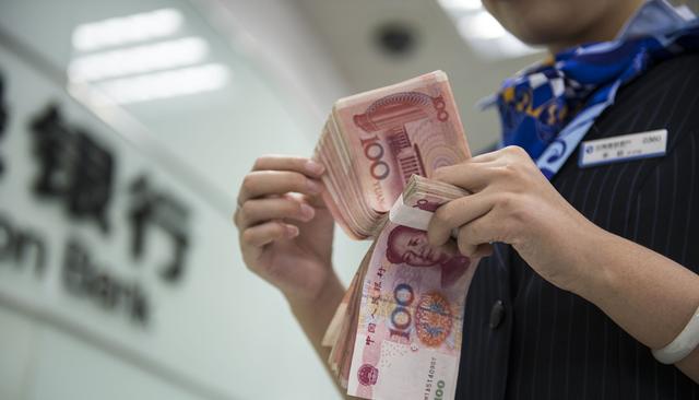 交易：从2020年7月1日起开始试点，办理银行存取款10万以上，需要注意了