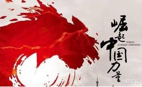 半导体|半导体巨头崛起, 突破5nm蚀刻机技术！中国芯有望突出重围