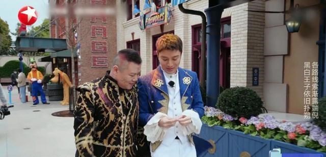 『罗志祥』罗志祥录《极限挑战》，红色衣服被吐槽太喜庆，尾声露面令人唏嘘