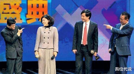 华为|华为有难，马云、王健林、李嘉诚、董明珠强势出击，美国始料未及