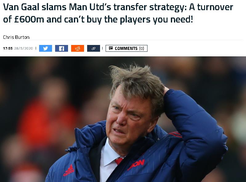 曼联@范加尔批评曼联：一年收入6个亿 我却买不来我想要的人