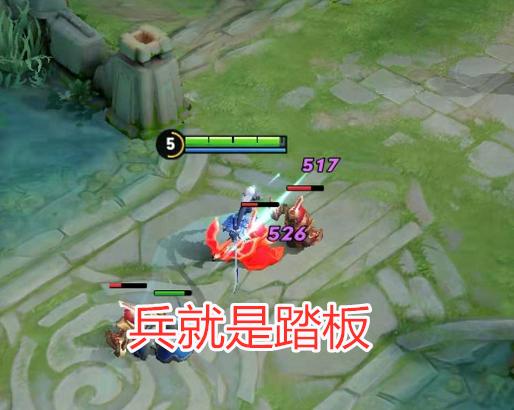 甄姬@米莱狄的天生克星是谁？青铜玩家选甄姬，王者：选他小兵全是钱