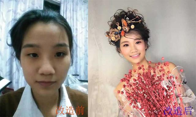 「」女孩子为啥要化妆呢? 看看化妆前与化妆后区别就明白了!