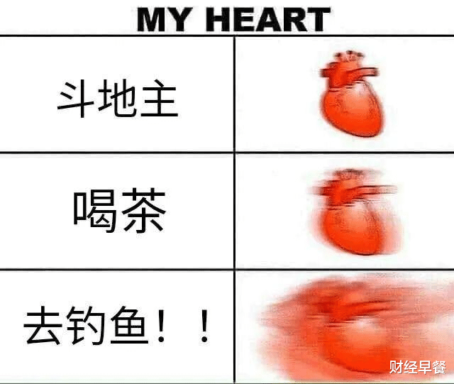 港珠澳大桥|花钱似流水、半夜不回家，中年男人是如何让老婆放心的？