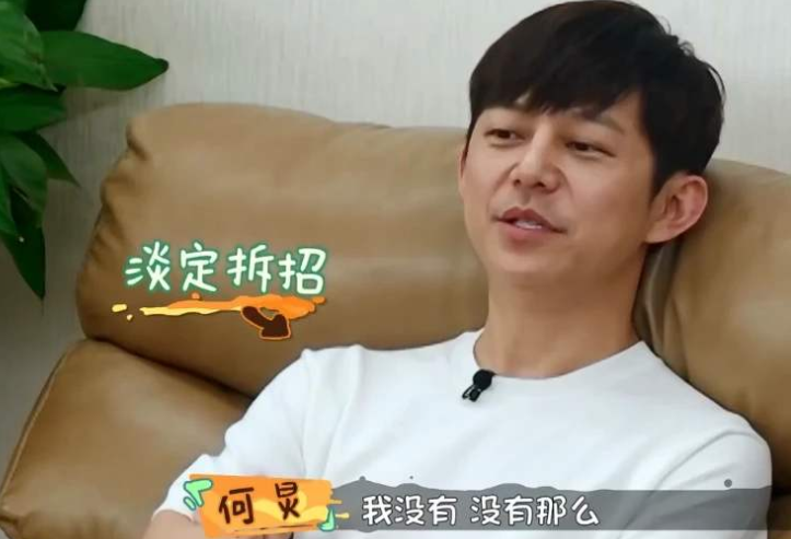 大闸蟹|打卡何炅的海鲜店,2人吃了60只“大闸蟹”,结账时:逗我玩呢?