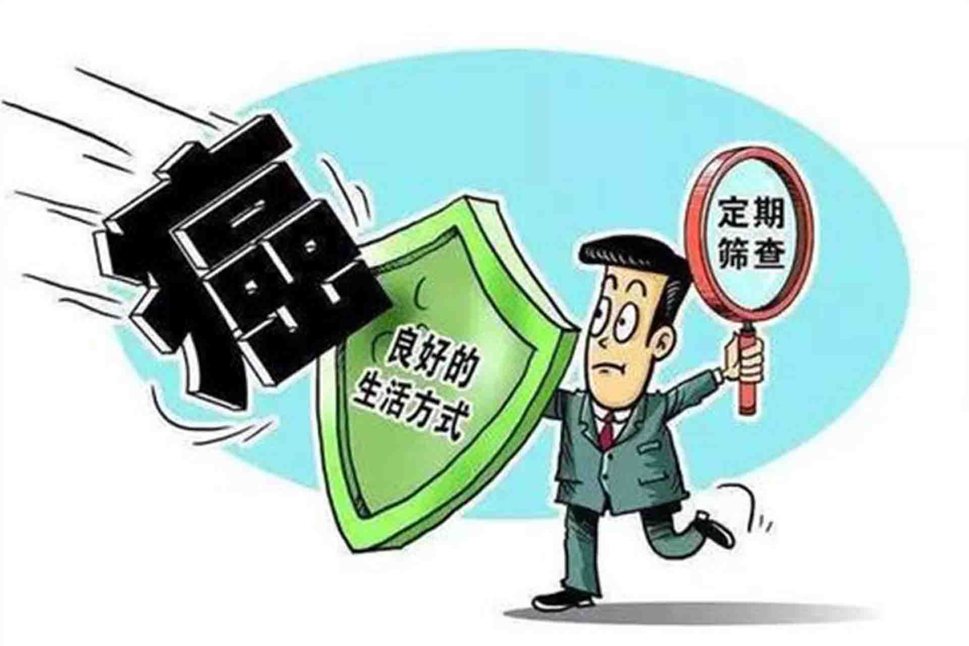 癌细胞|癌细胞寄生于人体生存,最终同归于尽,它图什么?