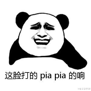 考试|刚高考完就被扒，国民妹妹也翻车？