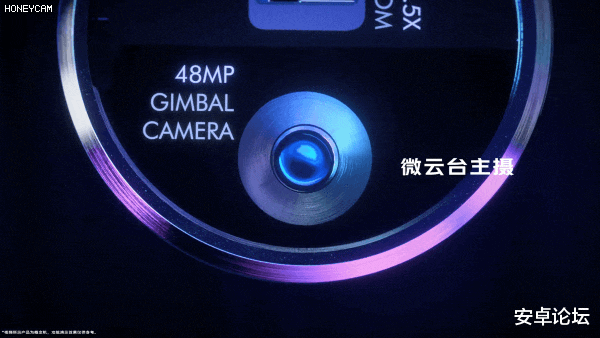 华为|一年2亿台设备，还大量首发新技术！这就是真正的vivo吗？