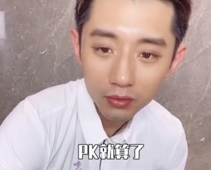 『Angelababy』张继科不是一龙，拒女网红连麦很正常：批中国不差小球冠军是无知