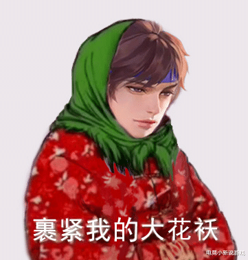 [赵云]王者荣耀：S19赛季精英版奖励曝光，永久英雄六选一，皮肤选赵云