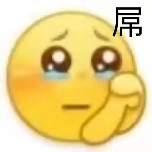 |网友烫剪失败合集,隔着屏幕笑到血崩...
