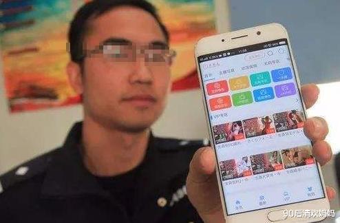 【】你还在浏览“黄色网站”?当手机有这几个征兆时,你就该收手了