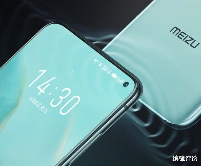 魅族17▲魅族10点正式官宣,魅族17全场景便捷功能确认,黄章真良心!