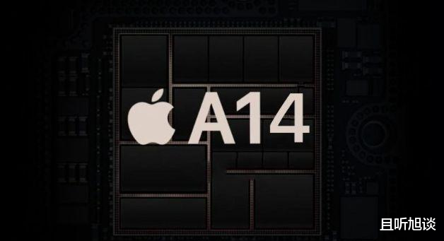 马化腾|挤牙膏？iPhone 12安兔兔跑分爆出，CPU、GPU性能未有很大提升