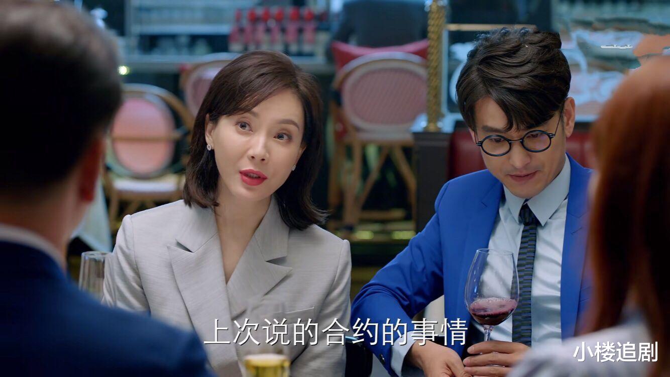 董又霖▲《谁说我结不了婚》:小哈是最大败笔,徐海峰截胡田蕾另有深意