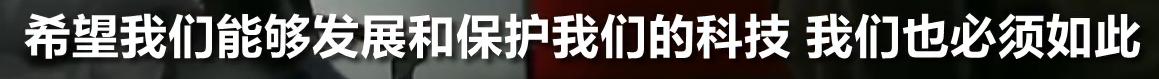 |甲骨文创始人：不能让中国培养出比美国还多的工程师