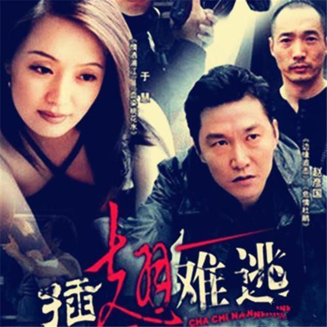 「张子强」张子强手下，不赌不嫖，听李嘉诚话买28套房产，后来结局如何？