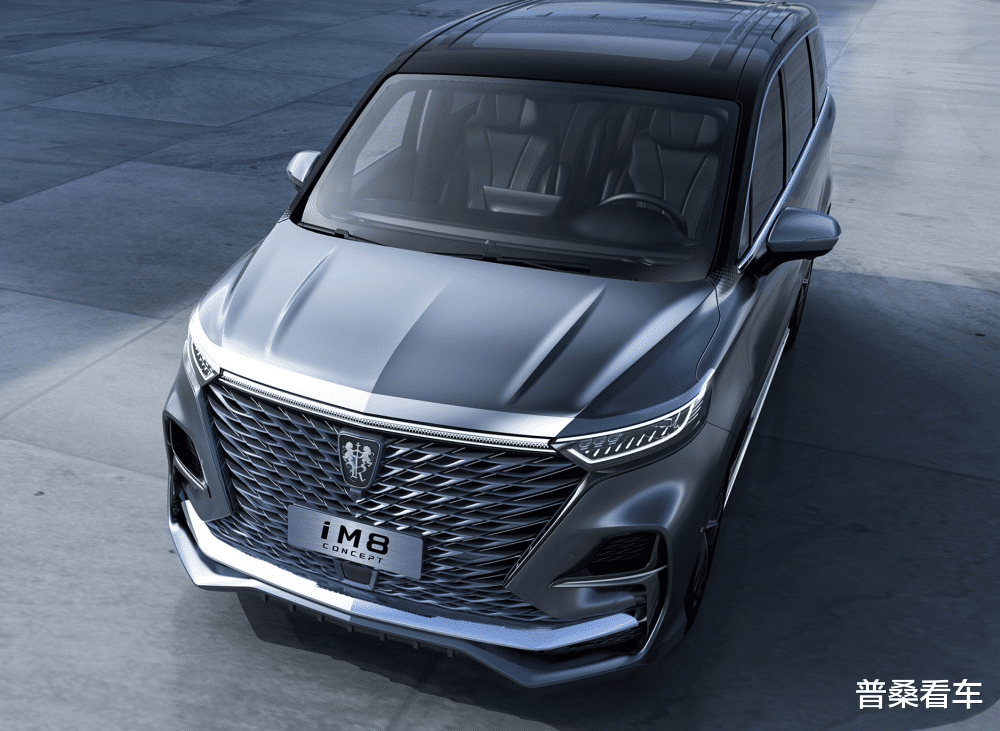 【荣威】上汽不负众望！最豪华国产MPV亮相，双天窗+2.0T，放弃GL8坐等它