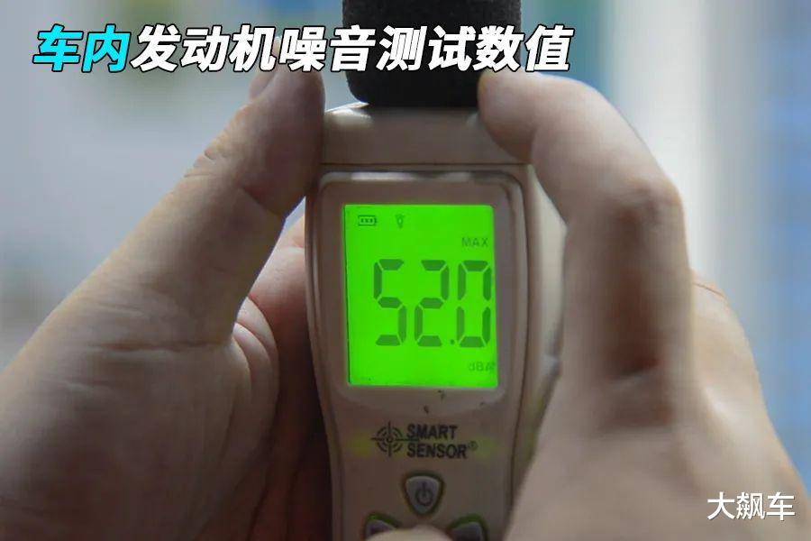 大众汽车|说这辆车是顶级欧洲专家调校，看看是否名副其实