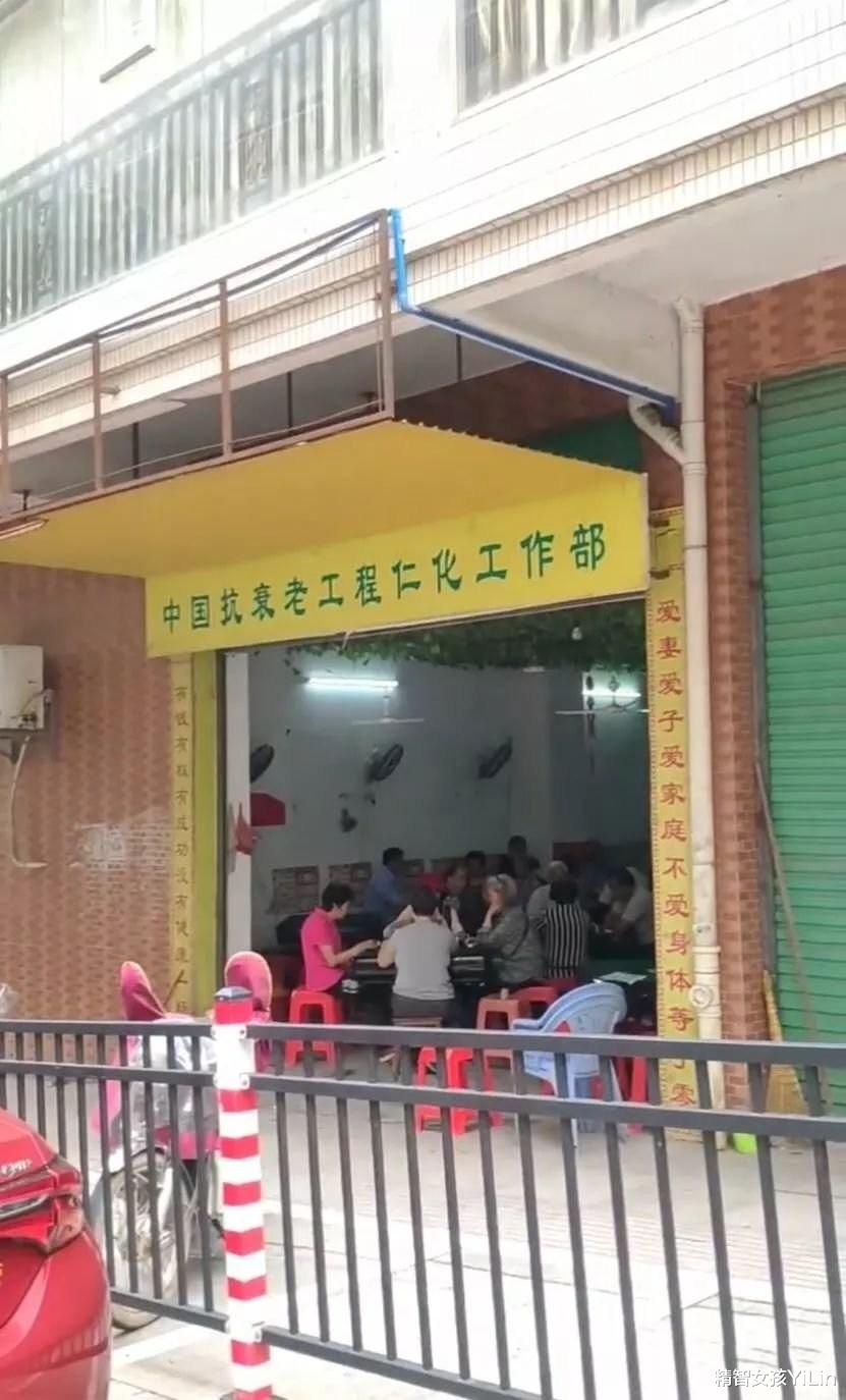 沙雕|千万不要随便群发消息！不然截图可能会被挂在网上的...哈哈哈