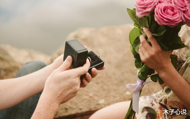 |婆家首付买房，不加名却要求准儿媳拿20万装修，父母转身给她全款买房