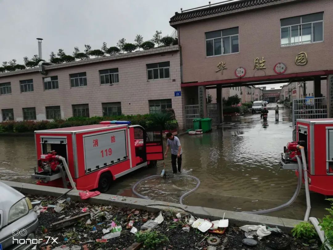监利@暴雨淹锡城！莫慌，“蓝朋友”为你“乘风破浪”！
