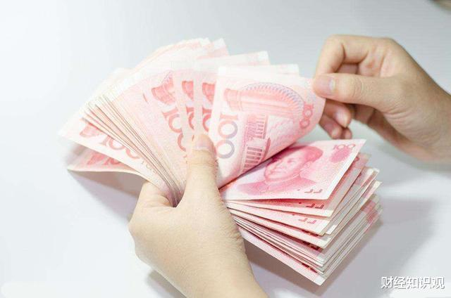 2020年要在银行存够多少钱,每个月才能躺赚1万元?