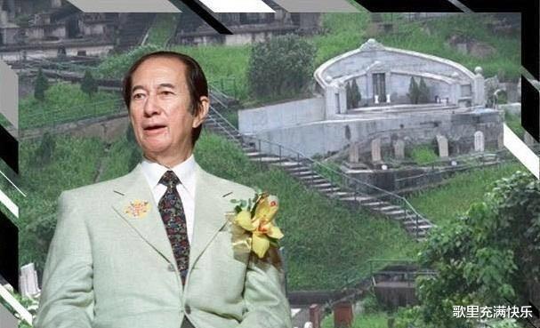 赌王|赌王其实早就去世？女儿去年发安息图，曾找风水师“续命”