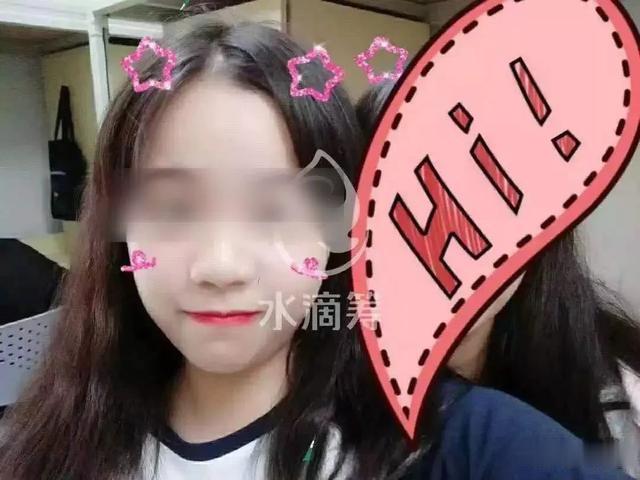 广州日报大洋网|痛心，她才18岁！生命尽头，她把爱和希望留在了人间