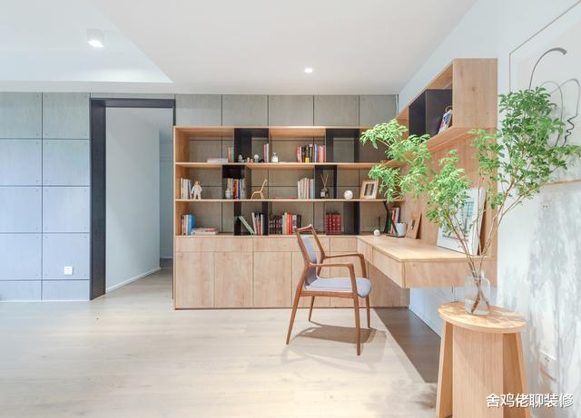 |花65万装修房子就不一般,进门就被惊艳,开放式书房,超有品质