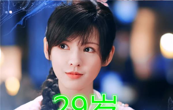 成毅|拍摄《琉璃》年龄,成毅30岁,张予曦29岁,袁冰妍让人意外