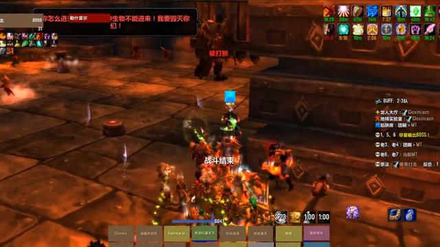 魔兽世界@《魔兽世界》怀旧服黑翼竞速团路线指南：20秒车掉小红龙（上）