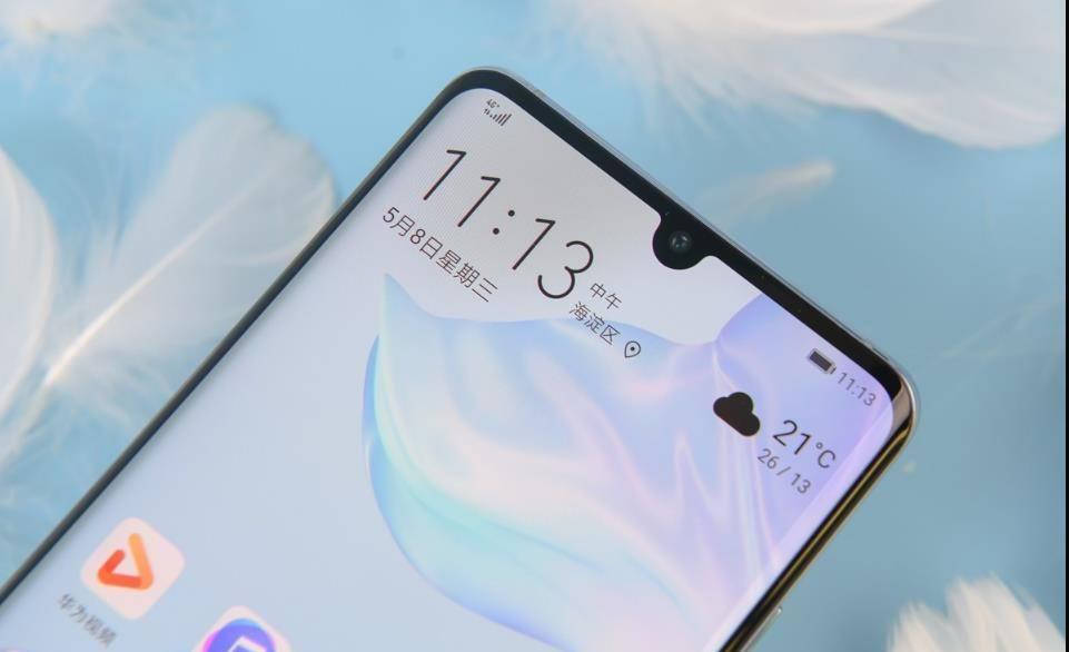 [华为p30]为给华为P40Pro让路，上代旗舰华为P30Pro大降两千，值得入手吗？