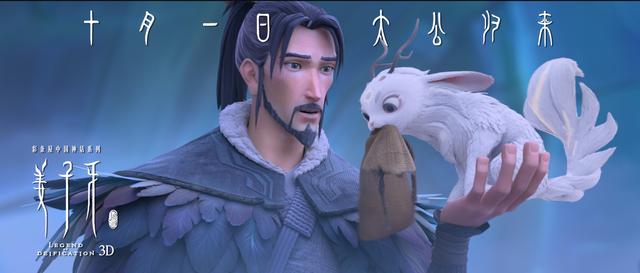 豆瓣|国庆档票房爆发，第一第二名差距1亿票房，豆瓣口碑呈现两极化