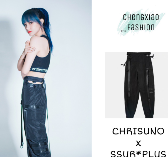 程潇|有种减肥失败叫程潇:本想穿保险裙秀腿,谁知腿围粗到裙子盖不住