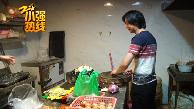 半岛晨报|收到外卖觉得不对劲，女子冲进店家：不忍直视！要吐了！