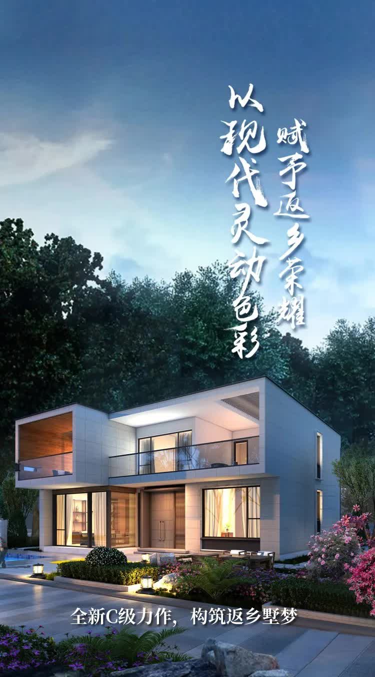 |7款二层农村别墅：现代风+欧式风，喜欢就直接拿走