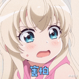 广东省|扩散！秋天的第一杯奶茶出事了！赶紧提醒身边的人！