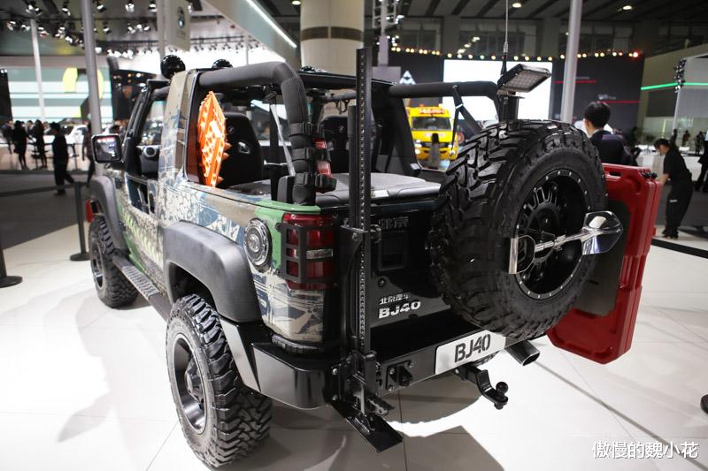 北汽：北汽“BJ40”重制版曝光，性能媲美牧马人，网友：终于硬气一把！