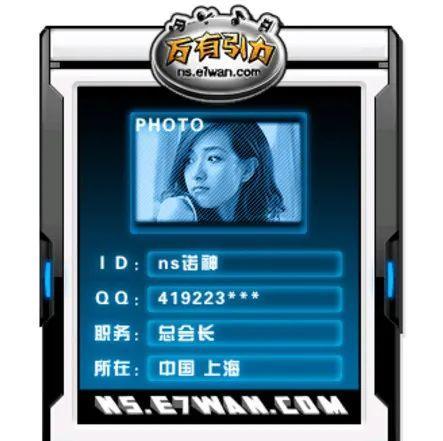 万茜|“离开”万茜，胡歌再没爱过