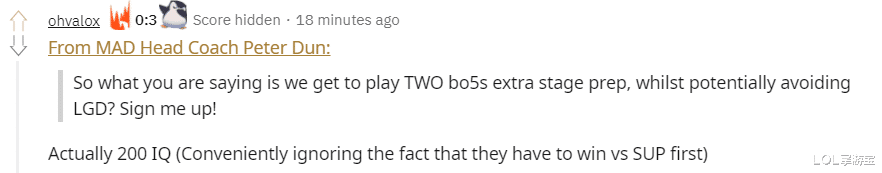 LGD|英雄联盟S10 老外评LGD轻松获胜：LGD这个状态，TSM危险了